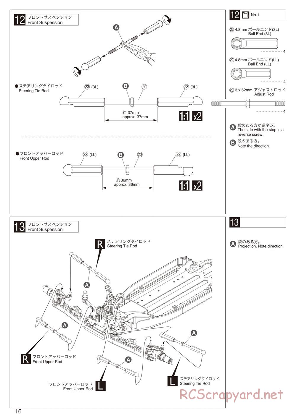 Kyosho - Ultima RT6 - Manual - Page 16