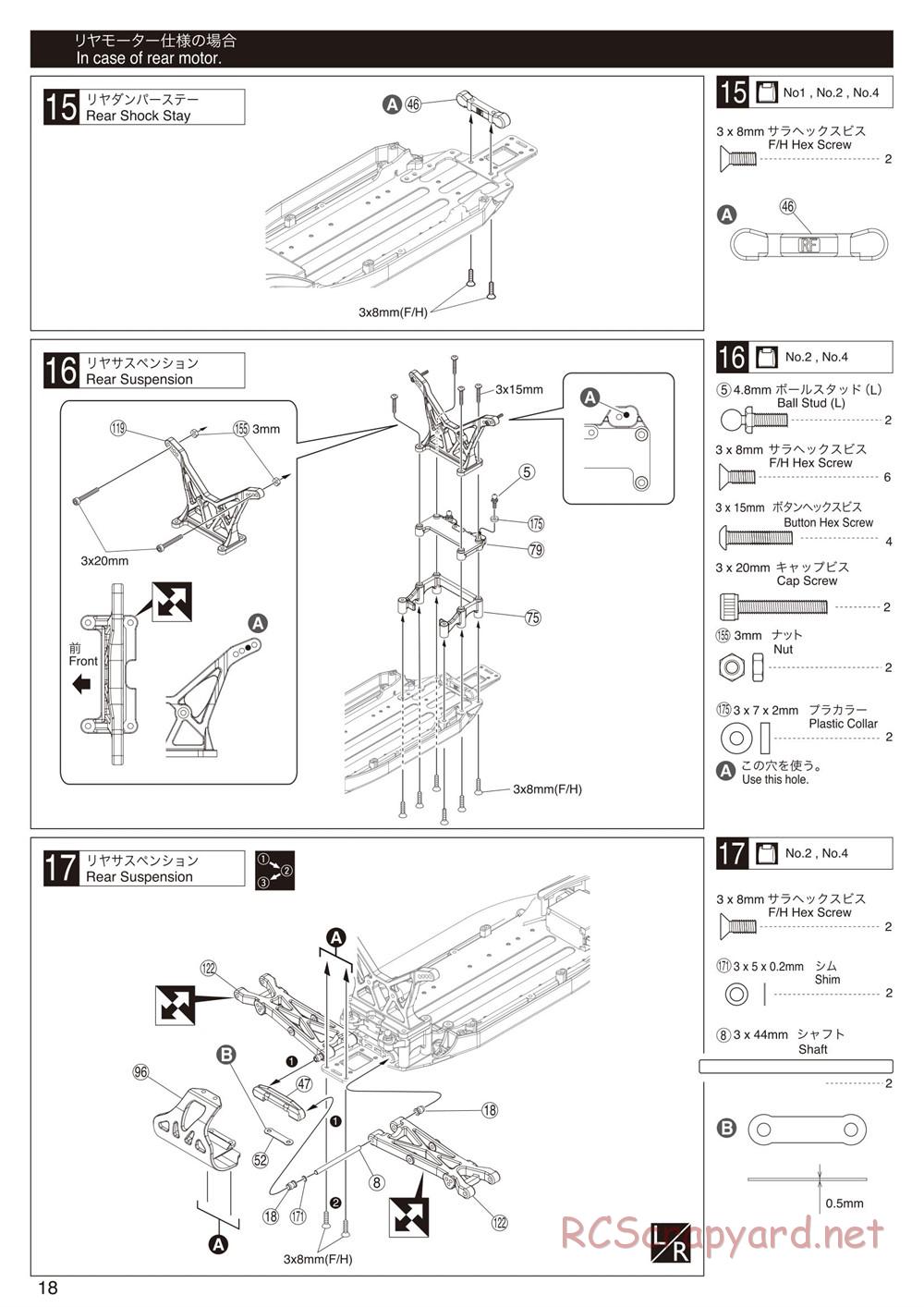 Kyosho - Ultima RT6 - Manual - Page 18