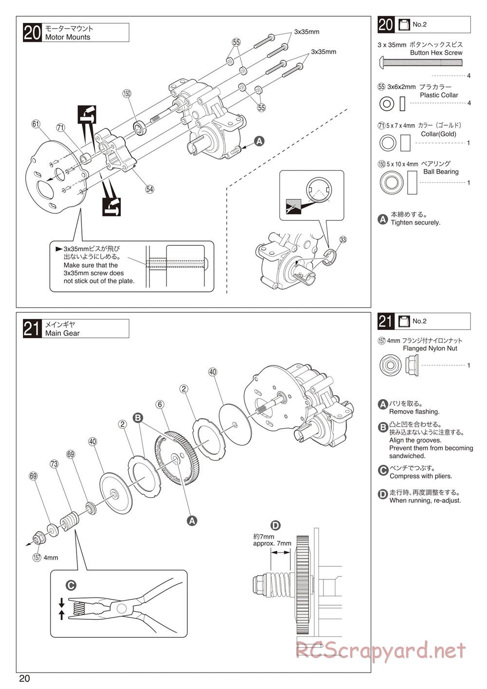 Kyosho - Ultima RT6 - Manual - Page 20
