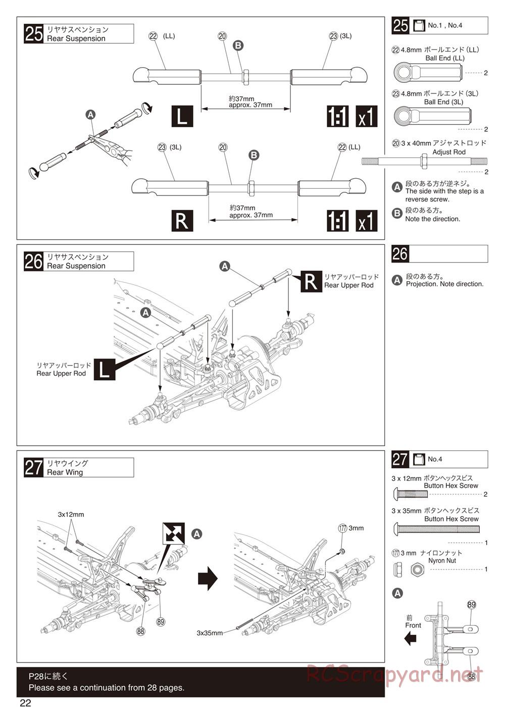 Kyosho - Ultima RT6 - Manual - Page 22