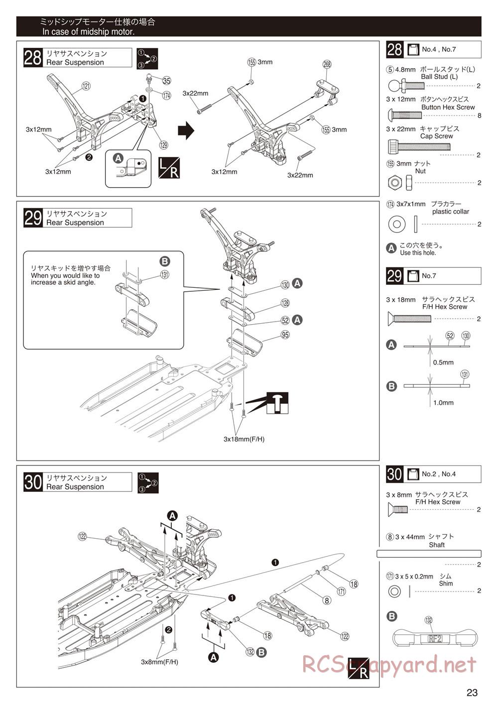 Kyosho - Ultima RT6 - Manual - Page 23