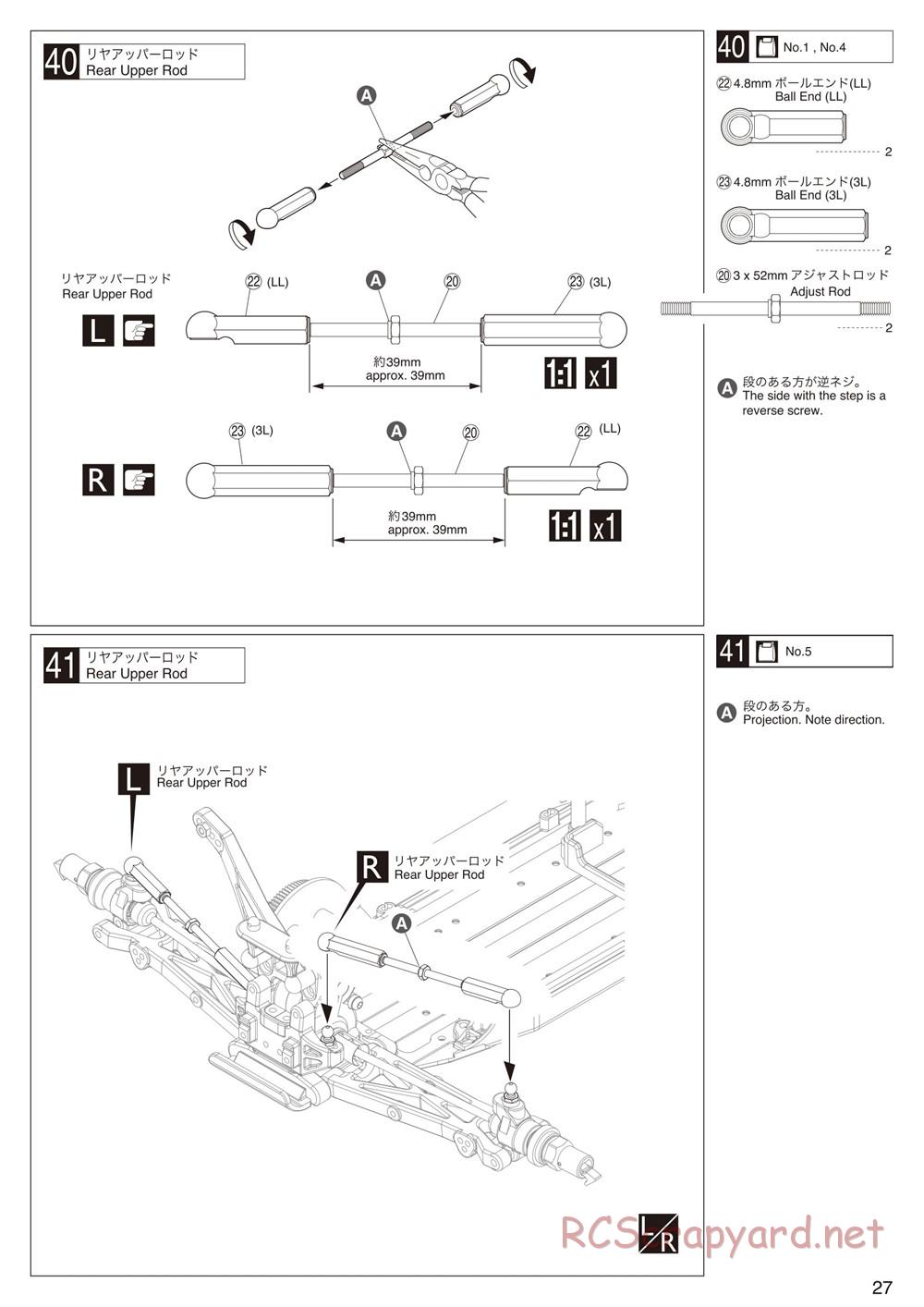 Kyosho - Ultima RT6 - Manual - Page 27