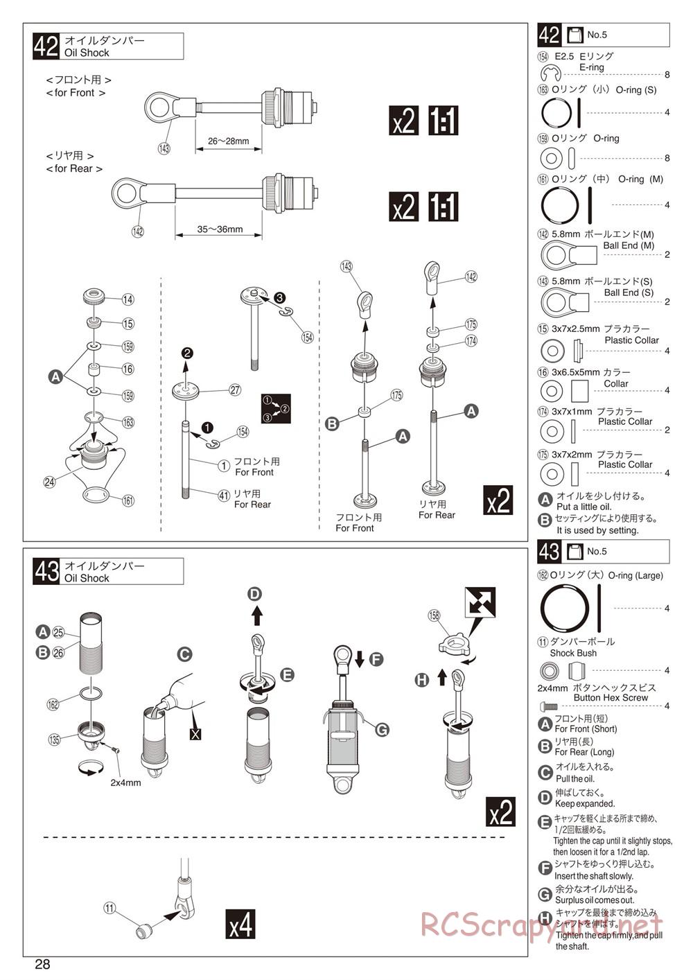 Kyosho - Ultima RT6 - Manual - Page 28