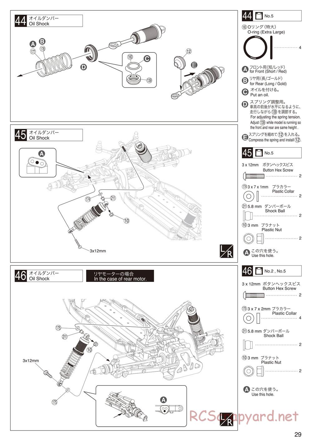 Kyosho - Ultima RT6 - Manual - Page 29