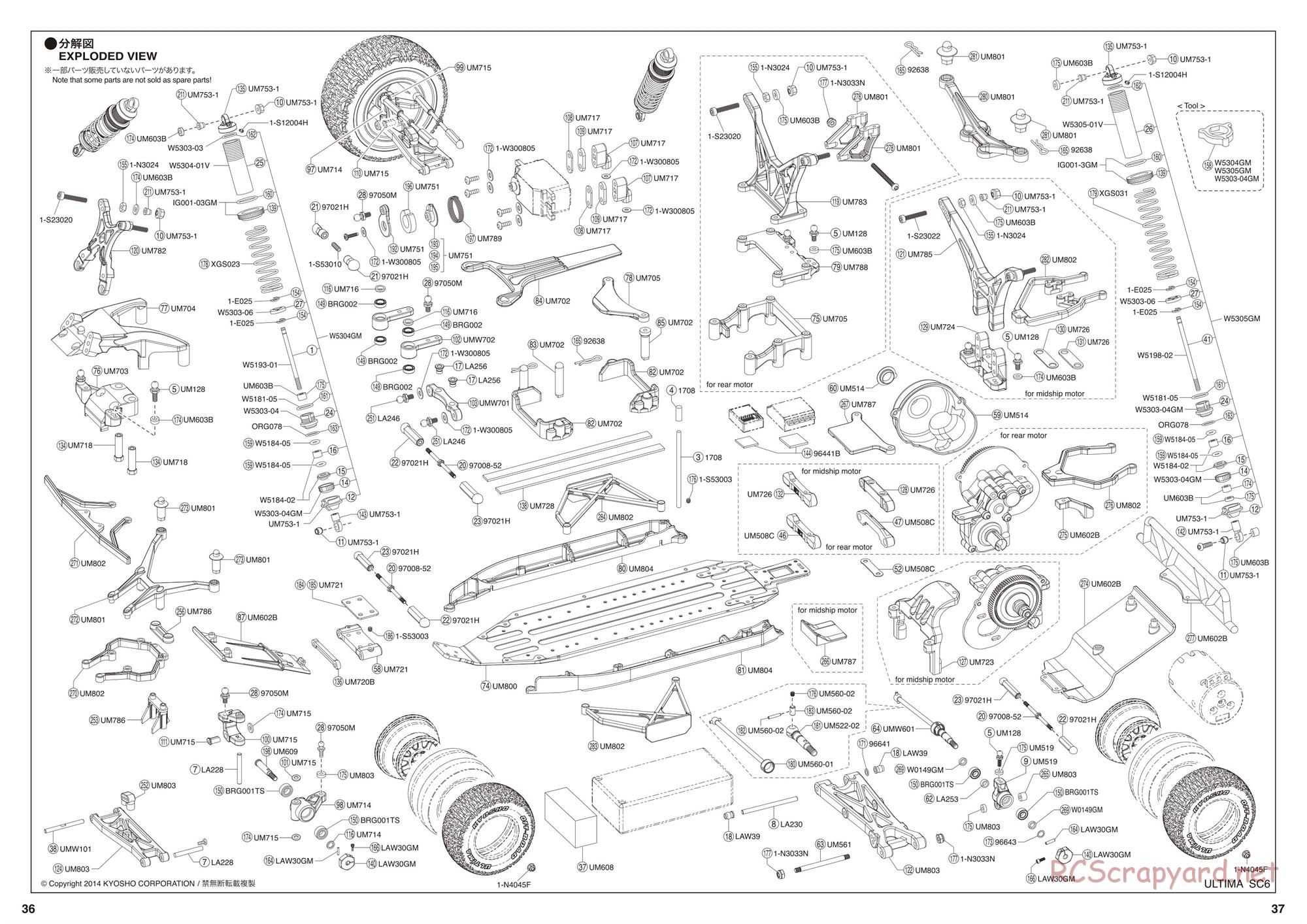 Kyosho - Ultima SC6 - Exploded Views - Page 1