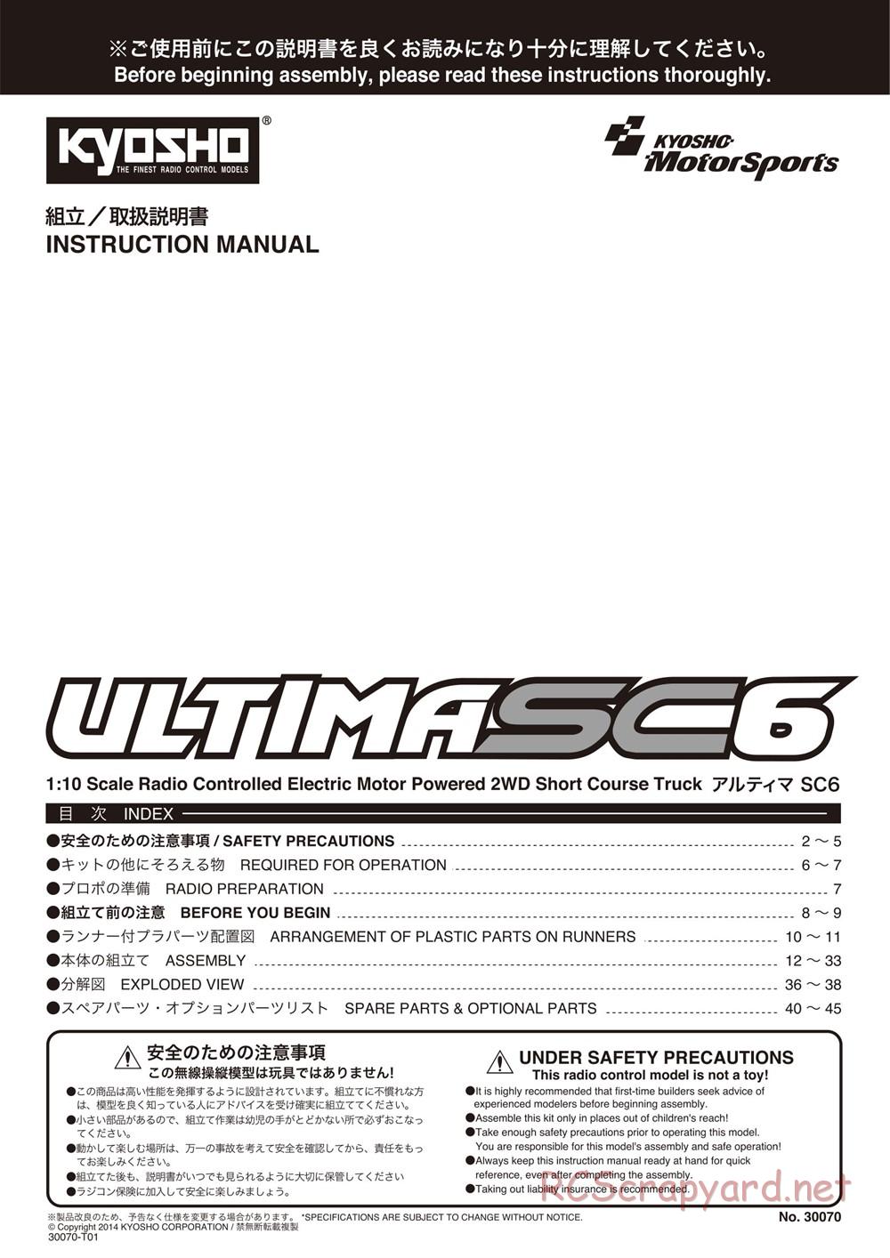 Kyosho - Ultima SC6 - Manual - Page 1