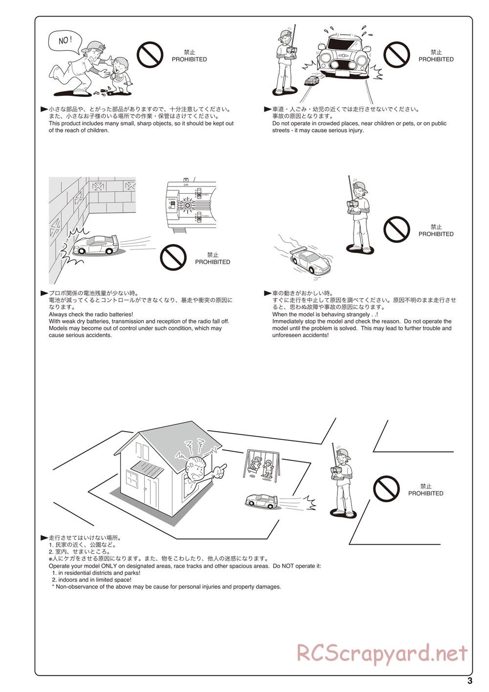 Kyosho - Ultima SC6 - Manual - Page 3