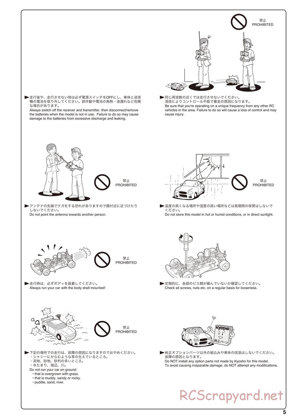 Kyosho - Ultima SC6 - Manual - Page 5