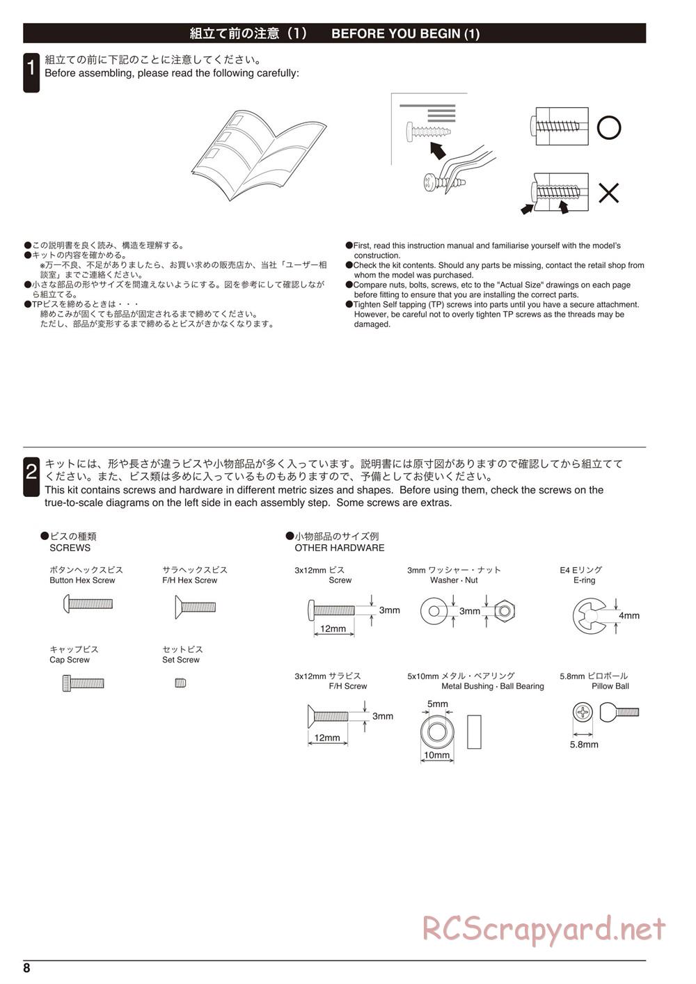 Kyosho - Ultima SC6 - Manual - Page 8