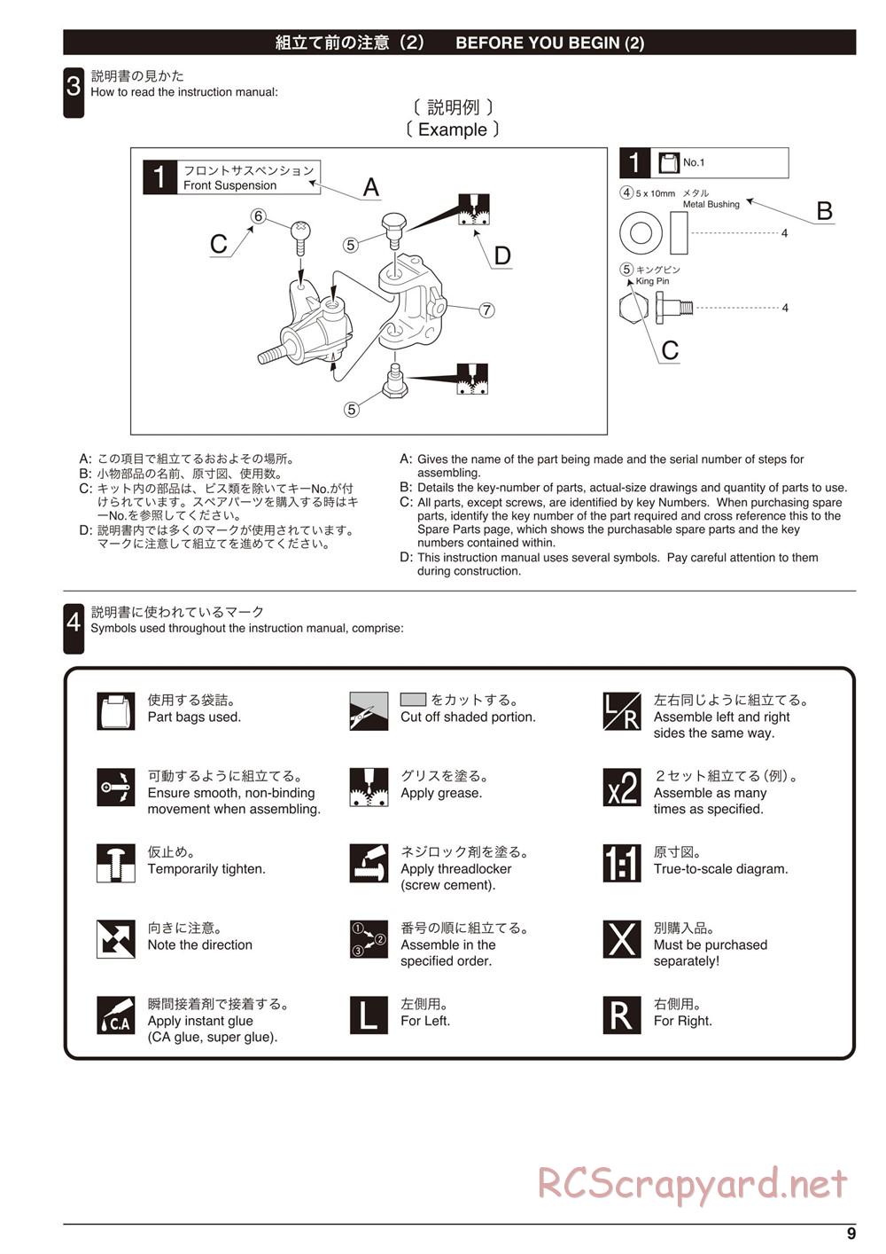 Kyosho - Ultima SC6 - Manual - Page 9