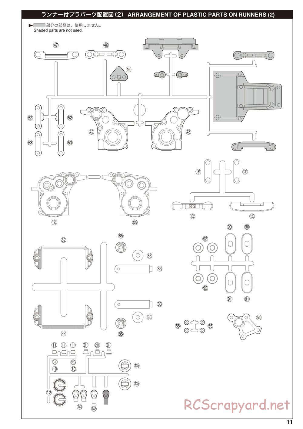 Kyosho - Ultima SC6 - Manual - Page 11