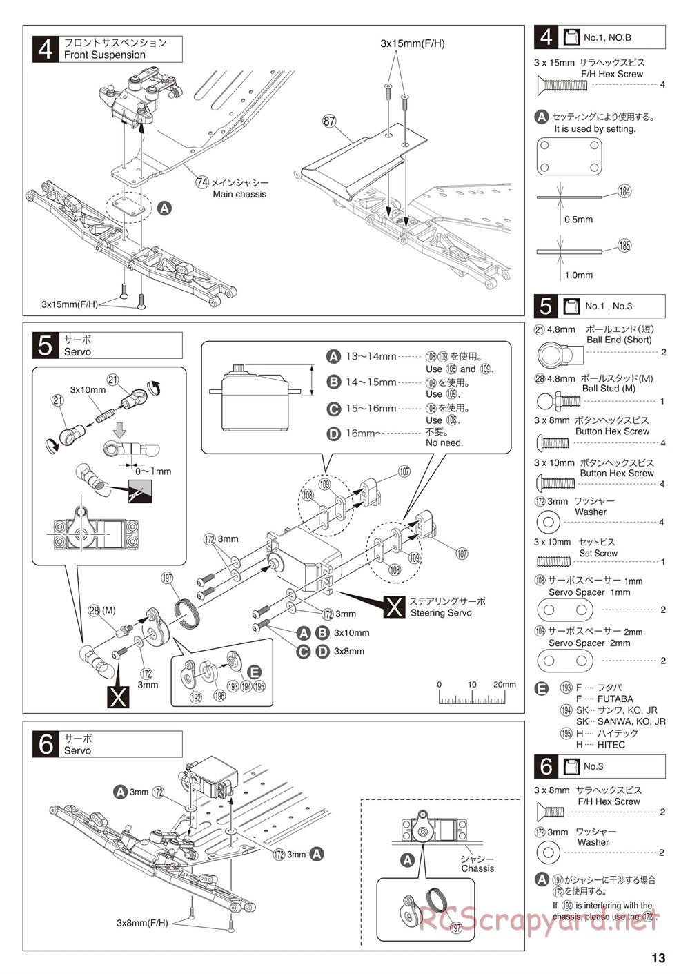 Kyosho - Ultima SC6 - Manual - Page 13