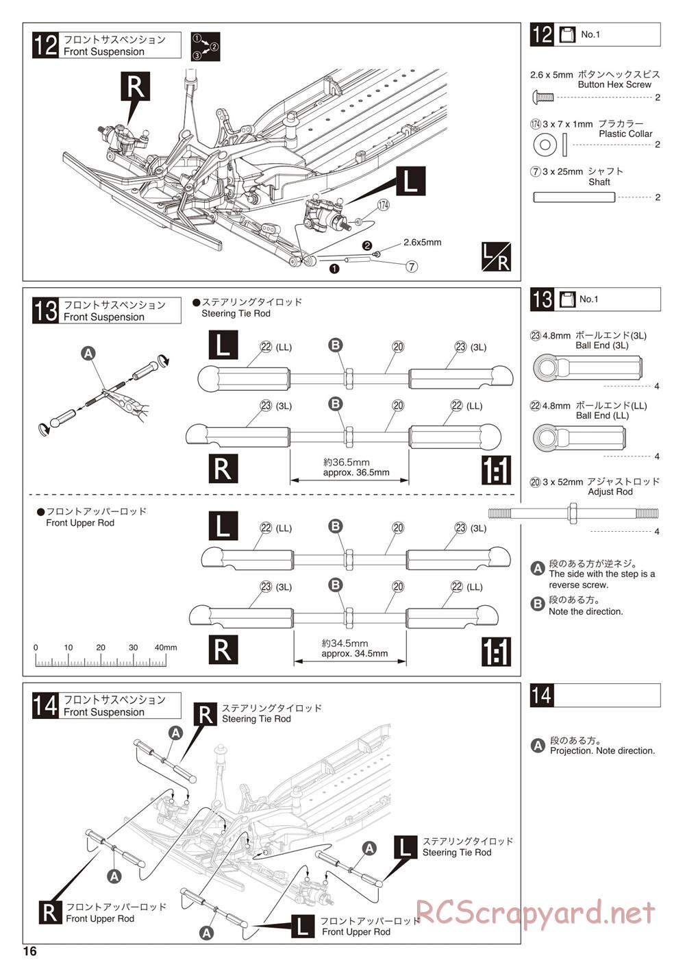 Kyosho - Ultima SC6 - Manual - Page 16