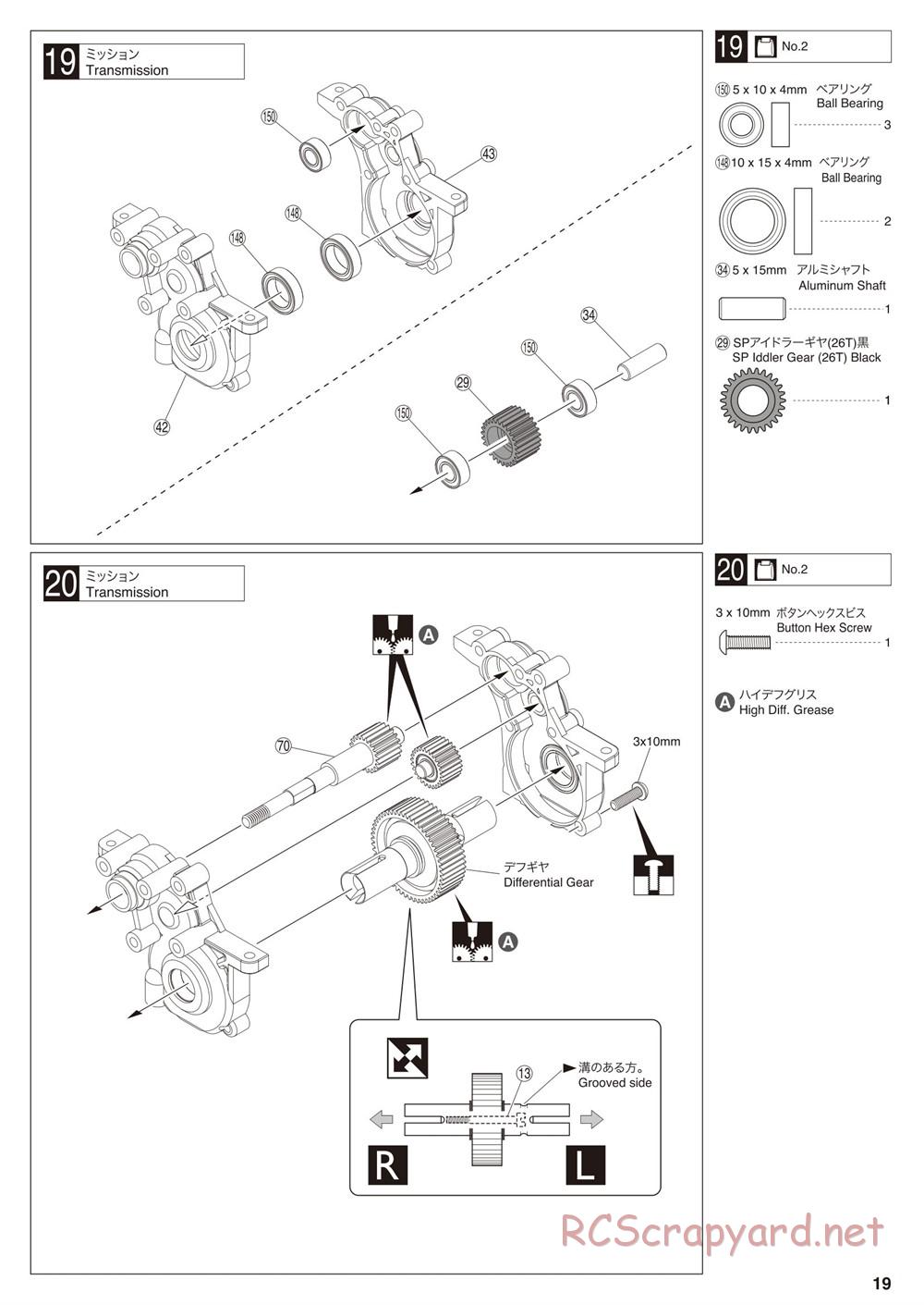 Kyosho - Ultima SC6 - Manual - Page 19