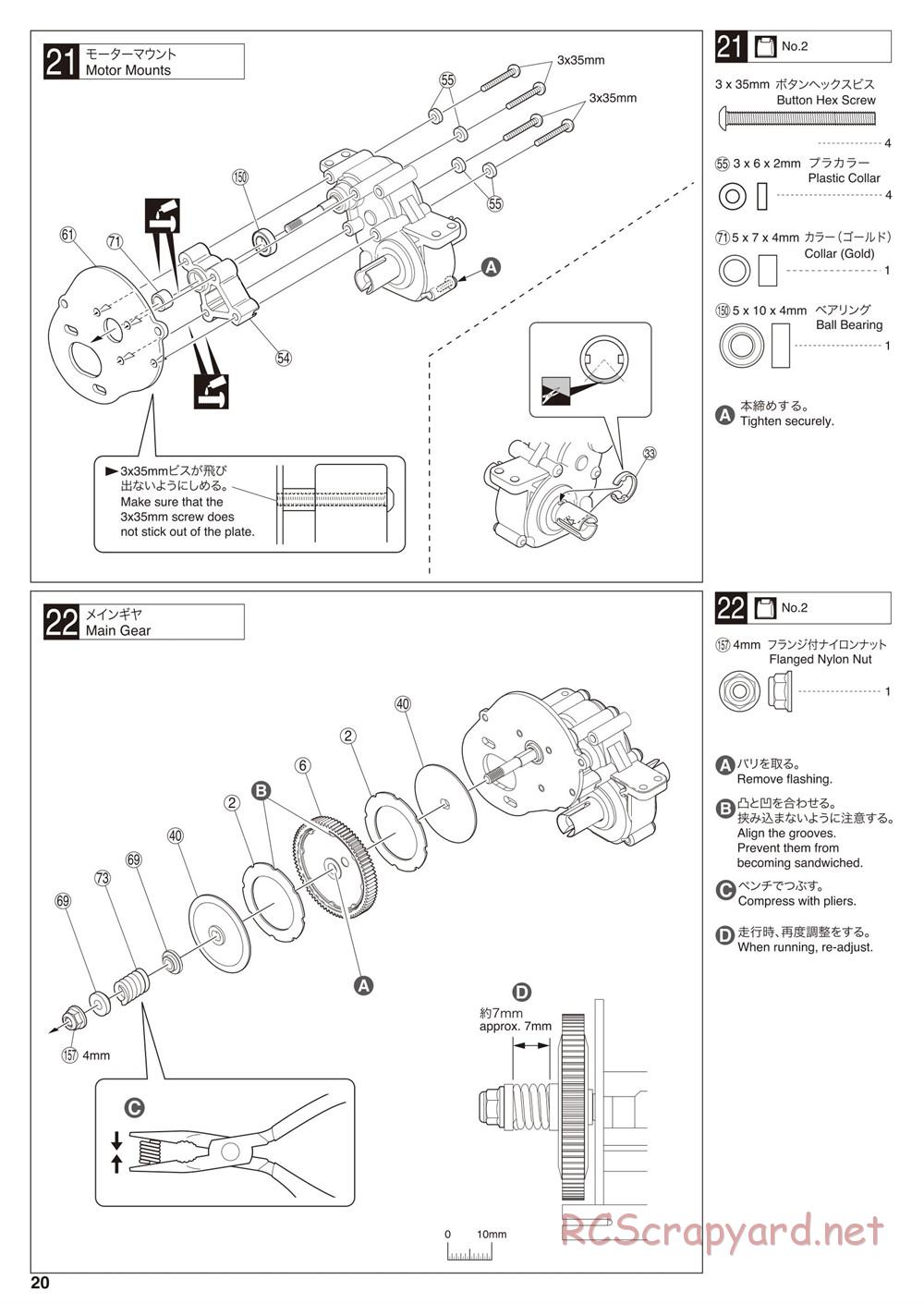 Kyosho - Ultima SC6 - Manual - Page 20
