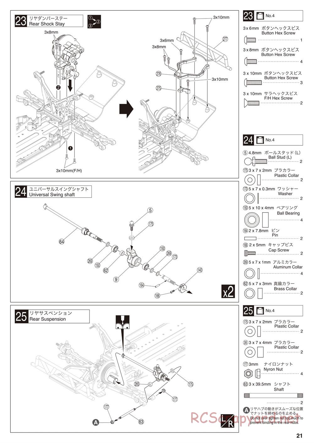 Kyosho - Ultima SC6 - Manual - Page 21