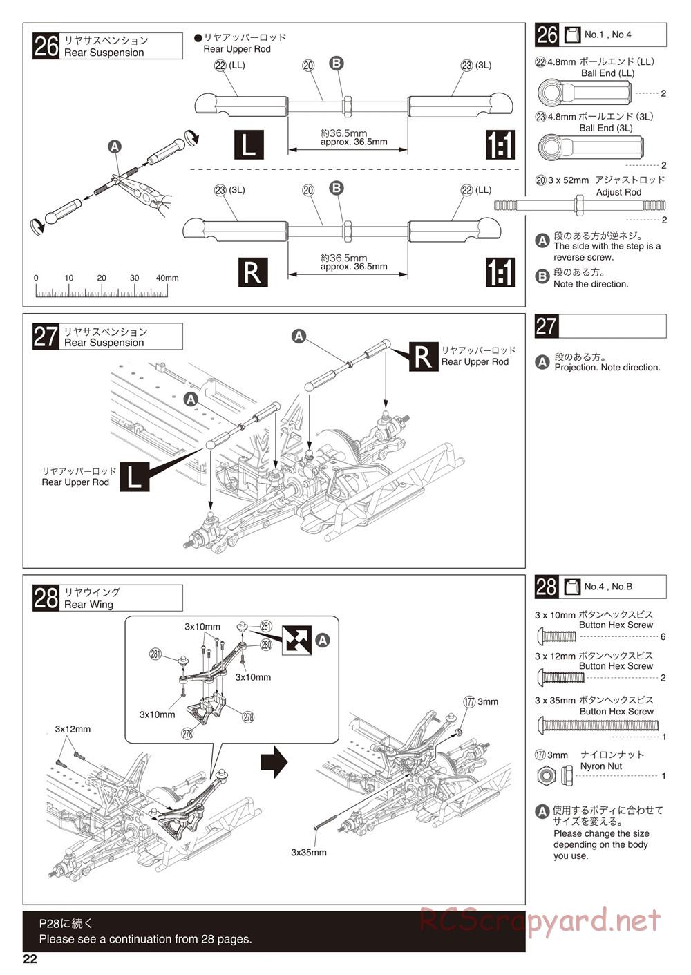 Kyosho - Ultima SC6 - Manual - Page 22