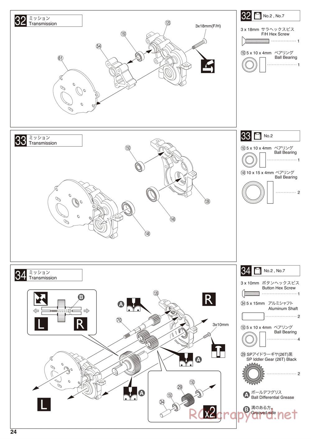 Kyosho - Ultima SC6 - Manual - Page 24