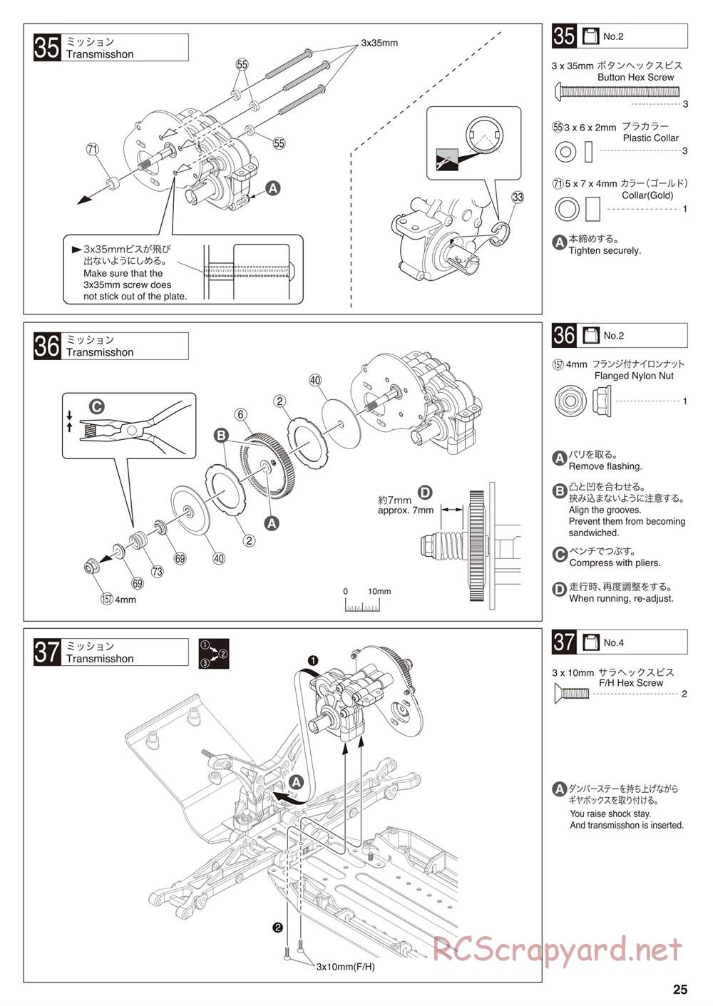 Kyosho - Ultima SC6 - Manual - Page 25