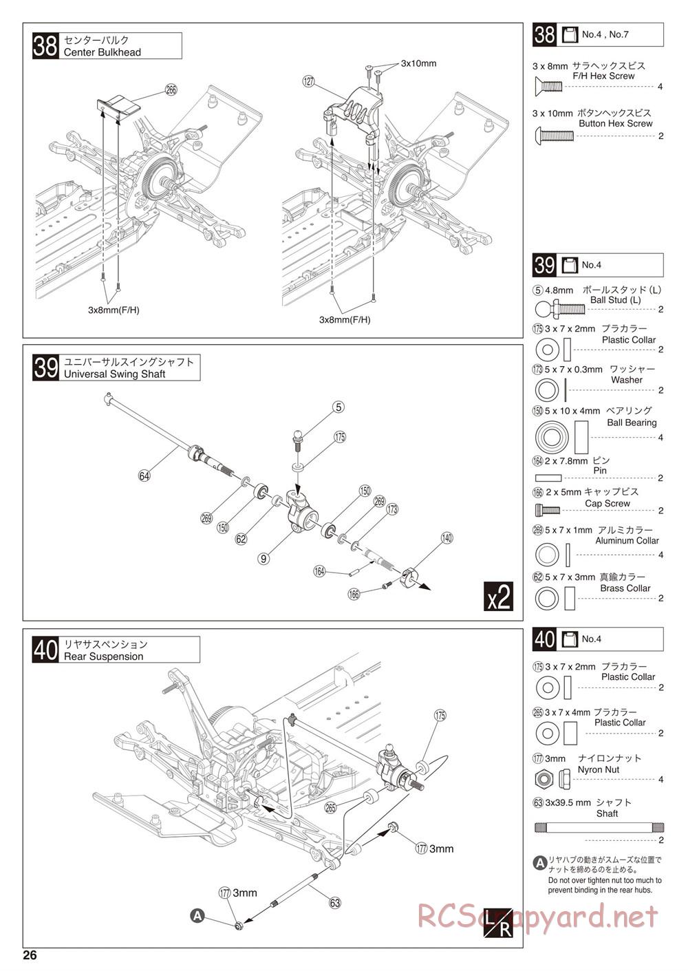 Kyosho - Ultima SC6 - Manual - Page 26