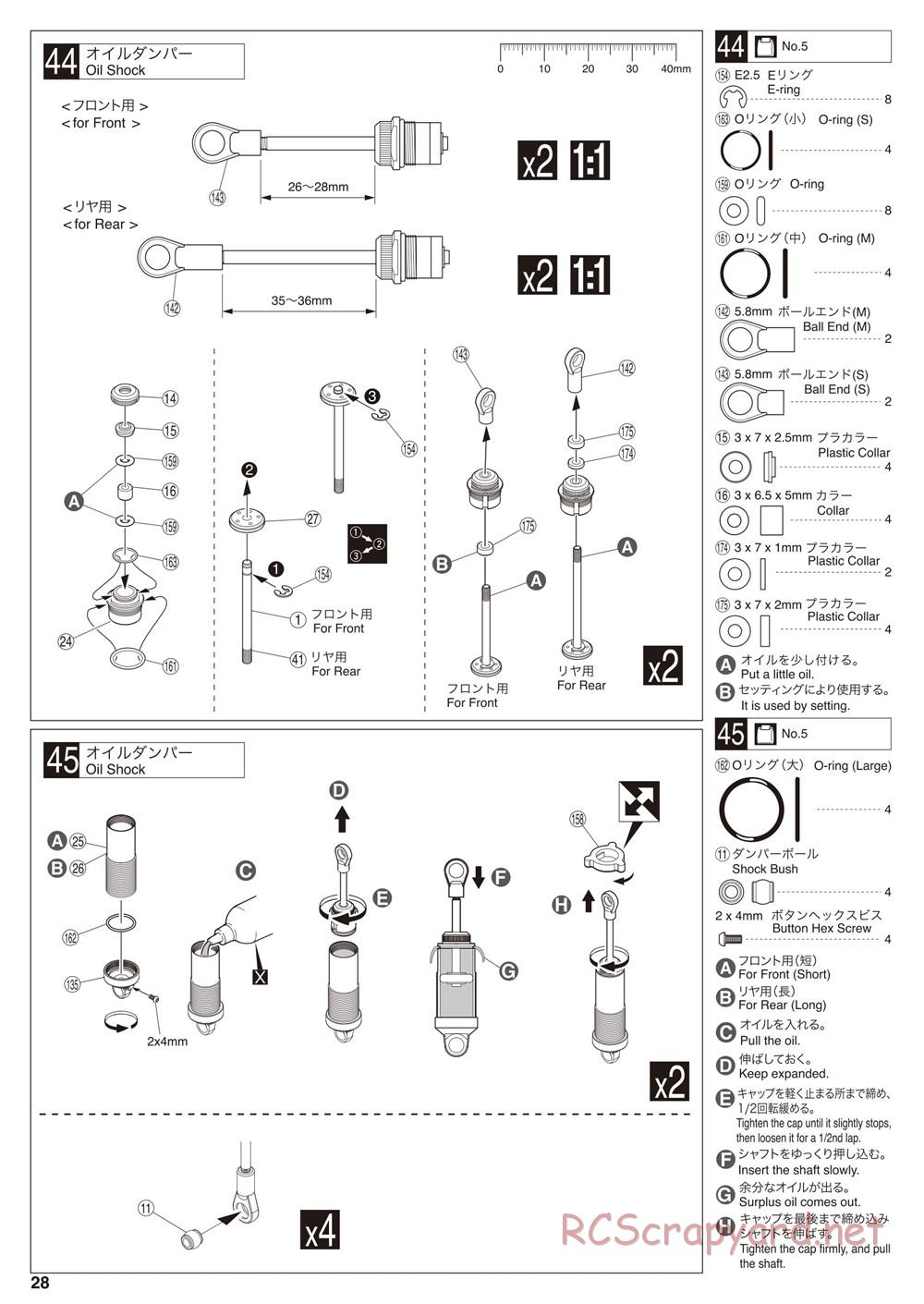 Kyosho - Ultima SC6 - Manual - Page 28