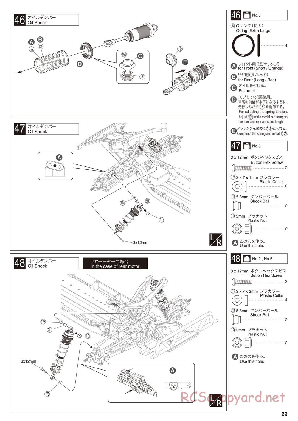 Kyosho - Ultima SC6 - Manual - Page 29