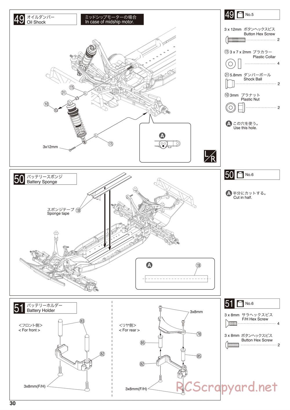 Kyosho - Ultima SC6 - Manual - Page 30