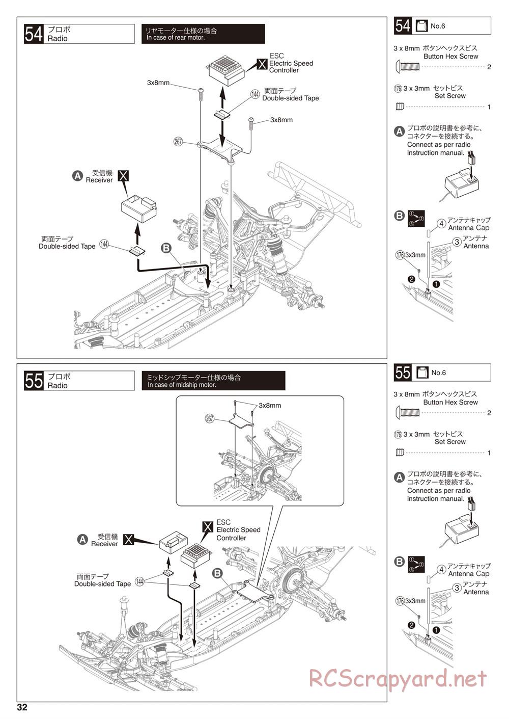 Kyosho - Ultima SC6 - Manual - Page 32