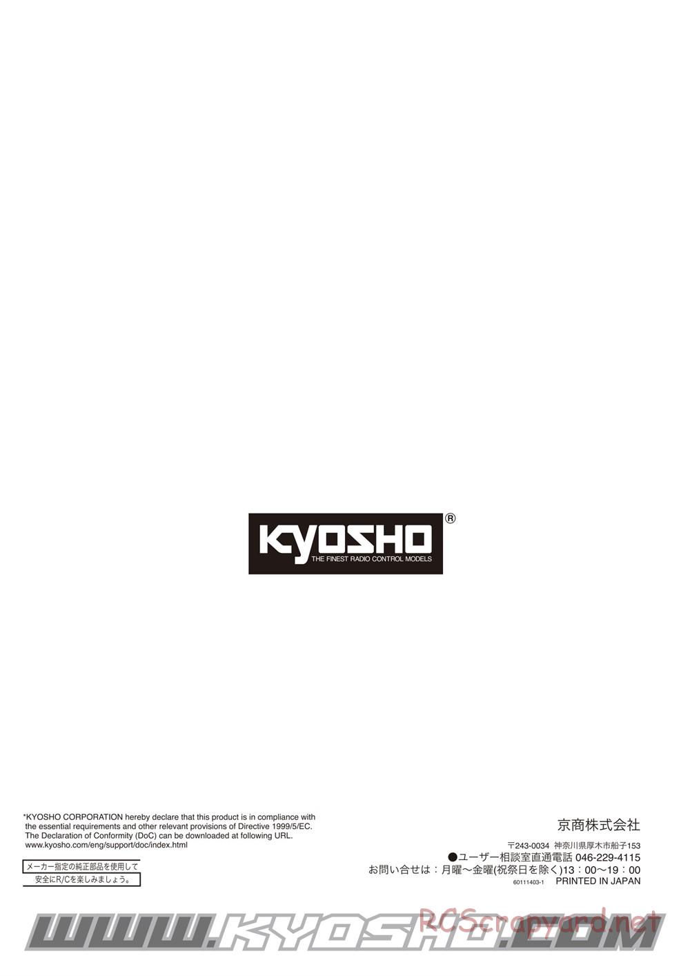 Kyosho - Ultima SC6 - Manual - Page 36