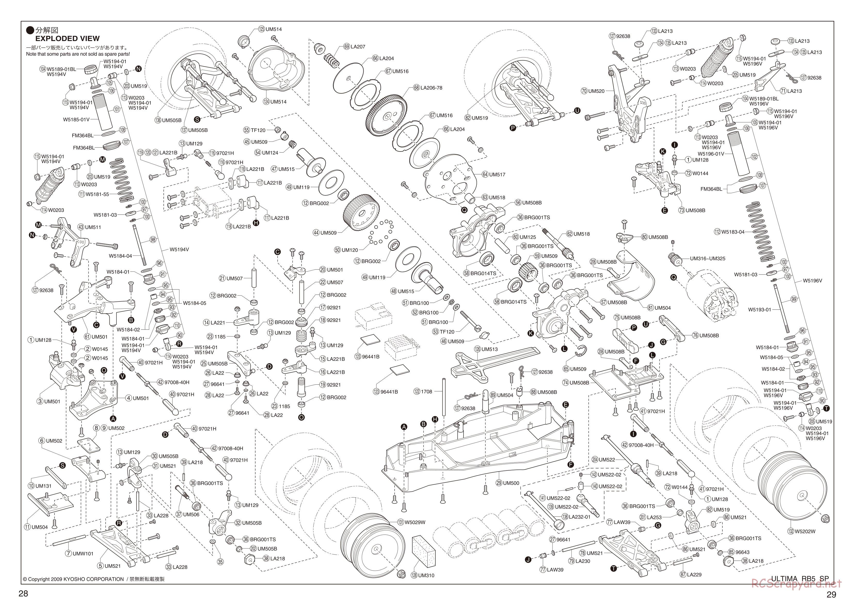 Kyosho - Ultima RB5 SP - Exploded Views - Page 1