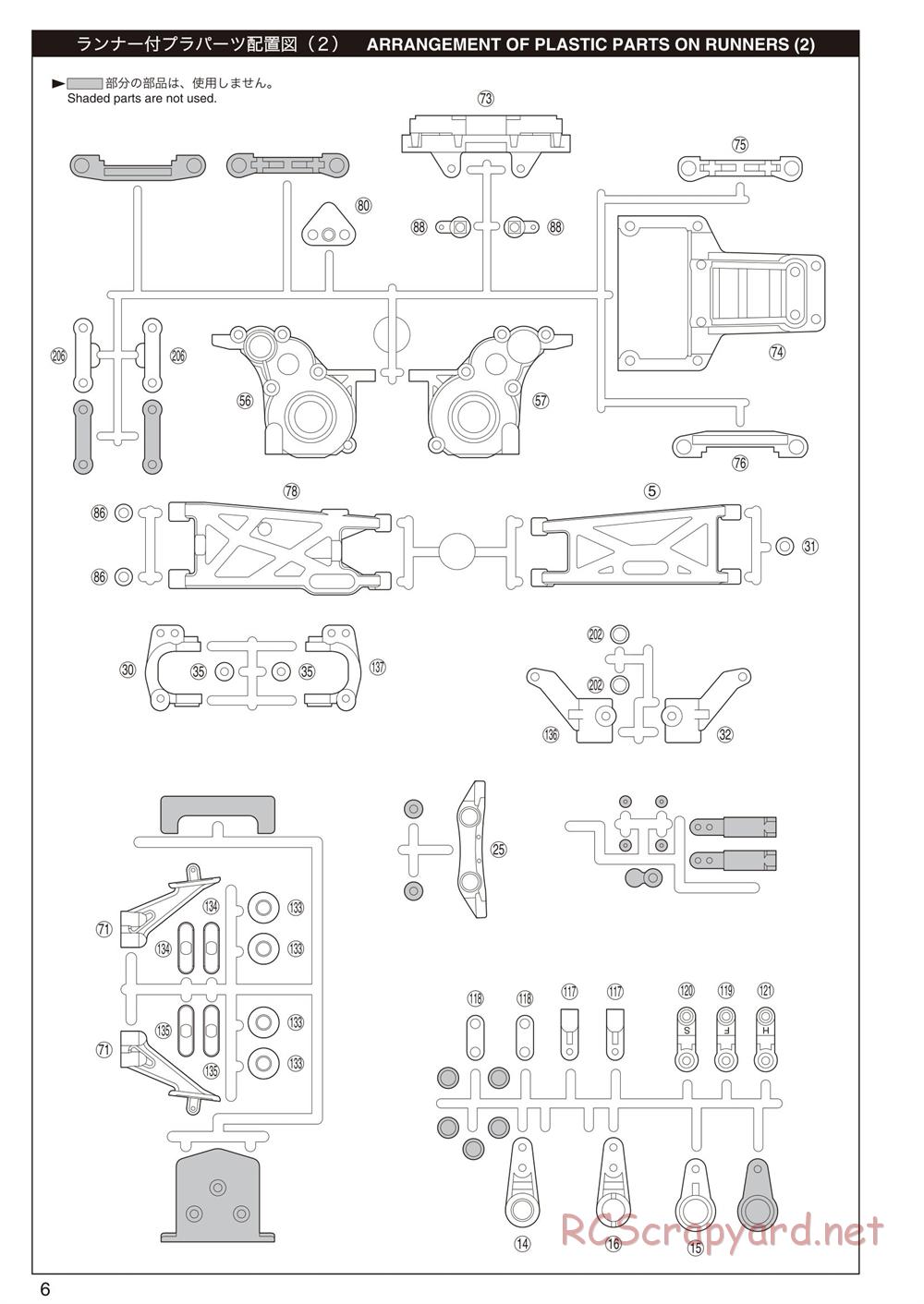 Kyosho - Ultima RB5 SP - Manual - Page 6