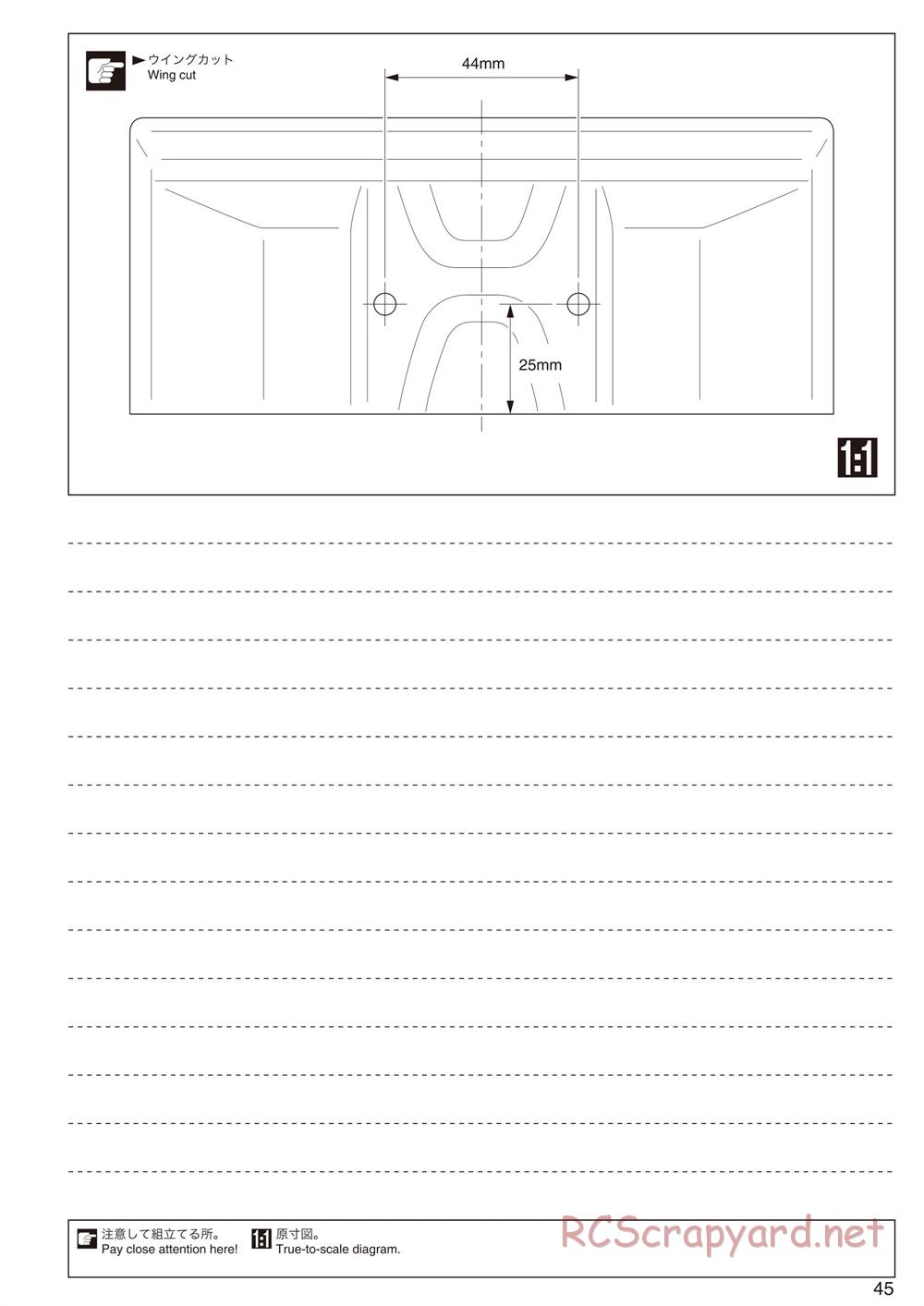Kyosho - Lazer ZX-5 FS - Parts List - Page 8