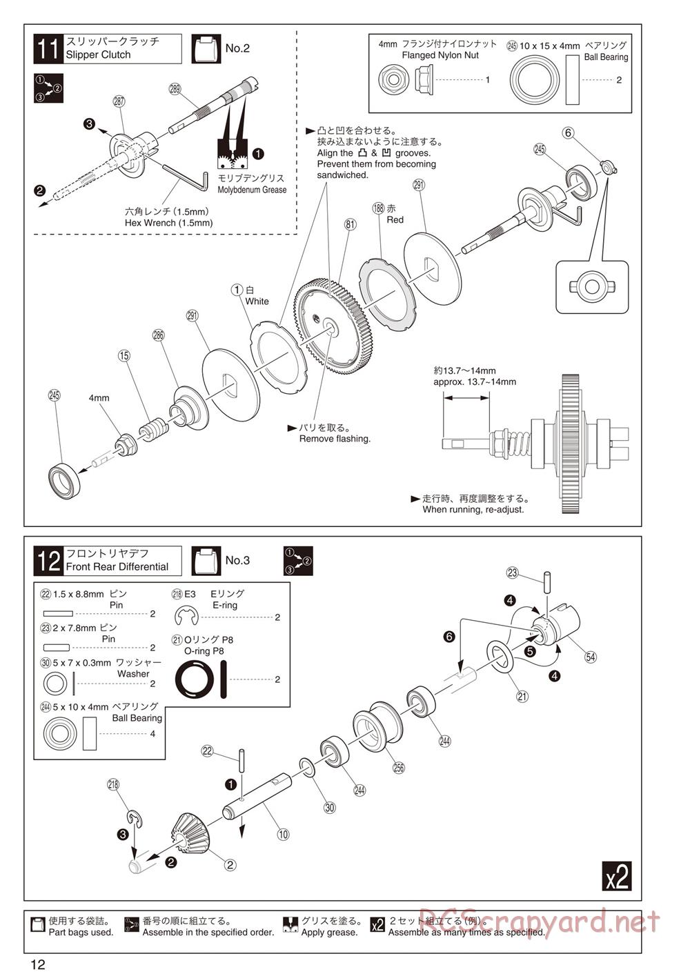 Kyosho - Lazer ZX-5 FS - Manual - Page 12