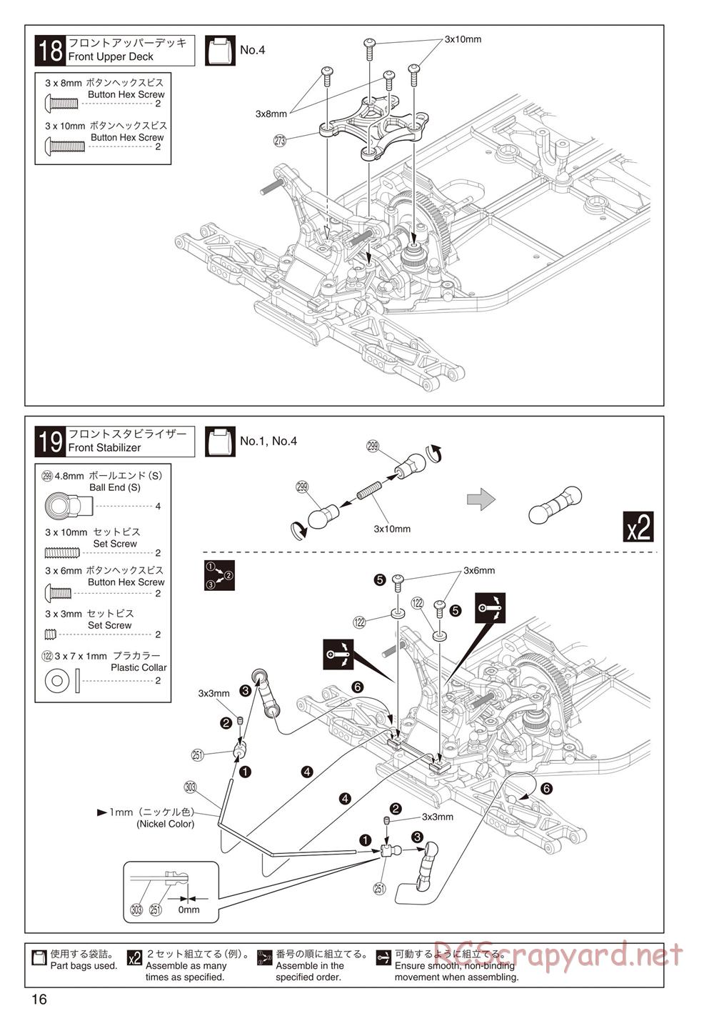 Kyosho - Lazer ZX-5 FS - Manual - Page 16