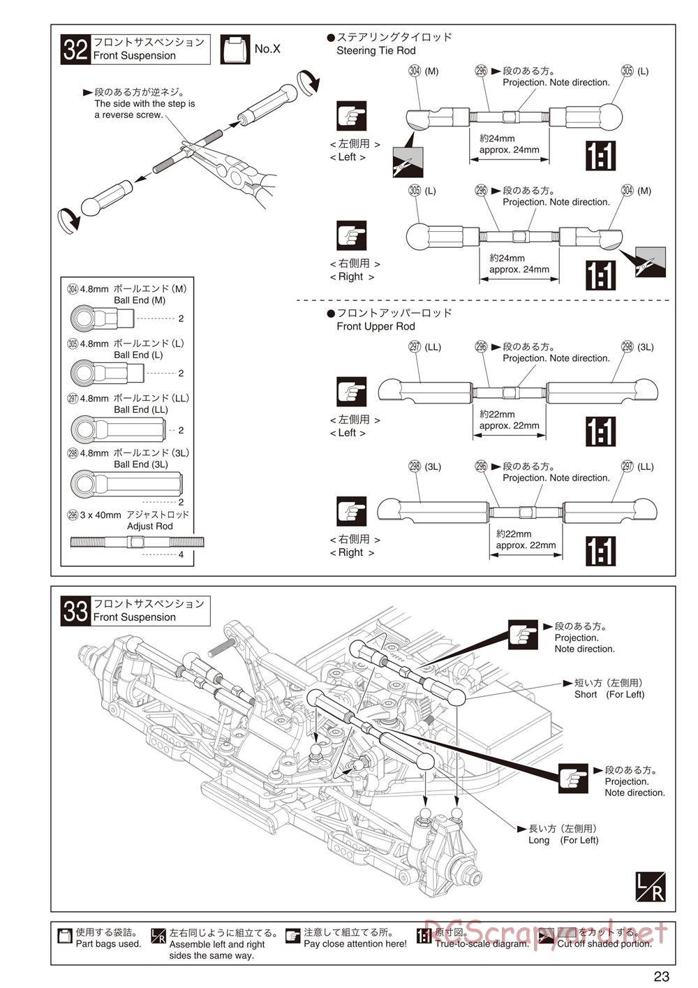 Kyosho - Lazer ZX-5 FS - Manual - Page 23