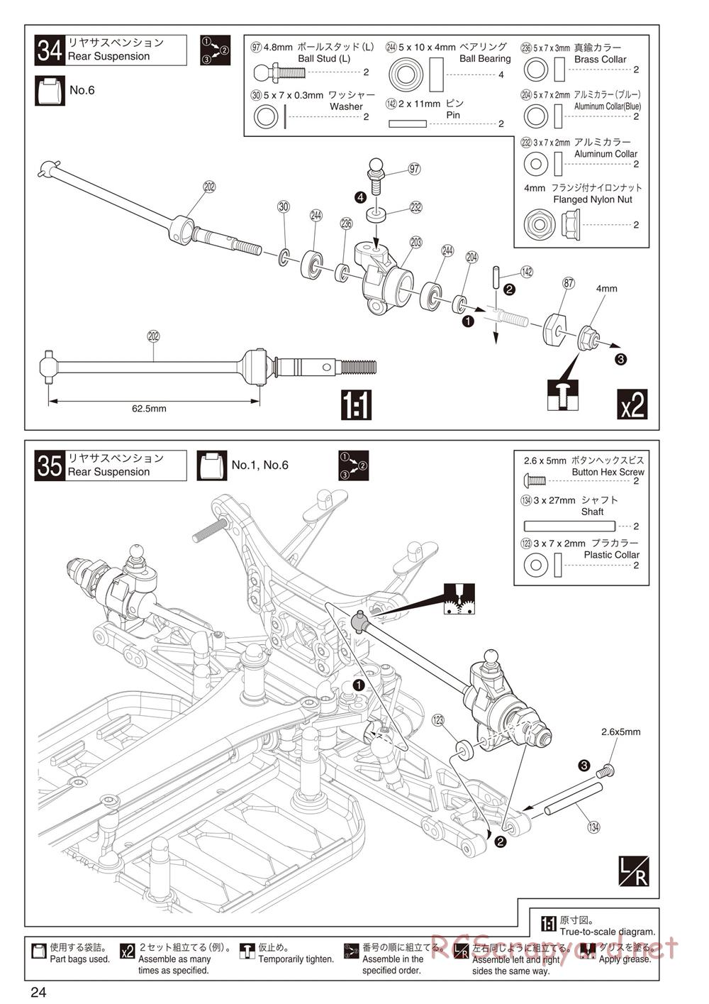 Kyosho - Lazer ZX-5 FS - Manual - Page 24