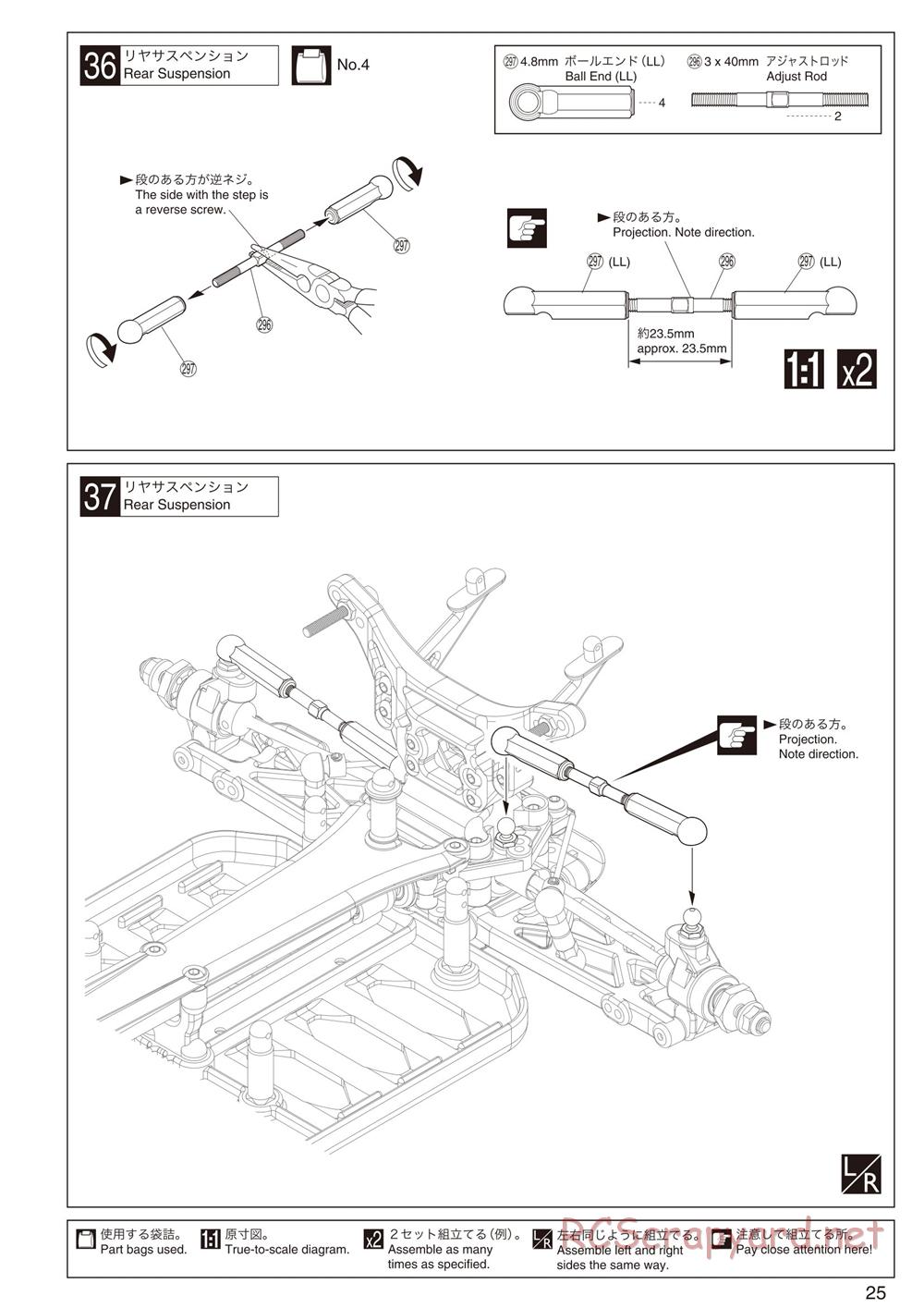 Kyosho - Lazer ZX-5 FS - Manual - Page 25