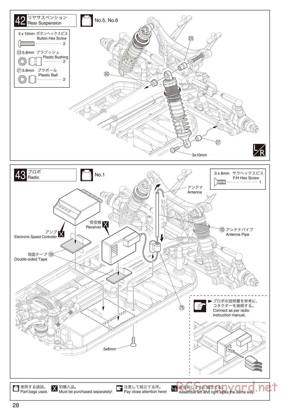 Kyosho - Lazer ZX-5 FS - Manual - Page 28