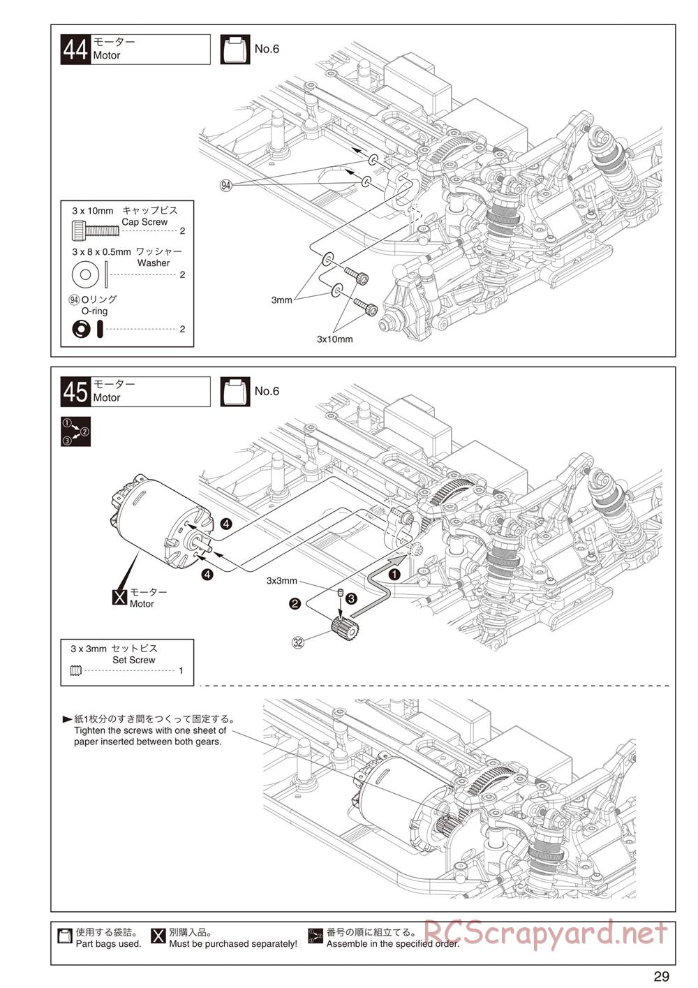 Kyosho - Lazer ZX-5 FS - Manual - Page 29