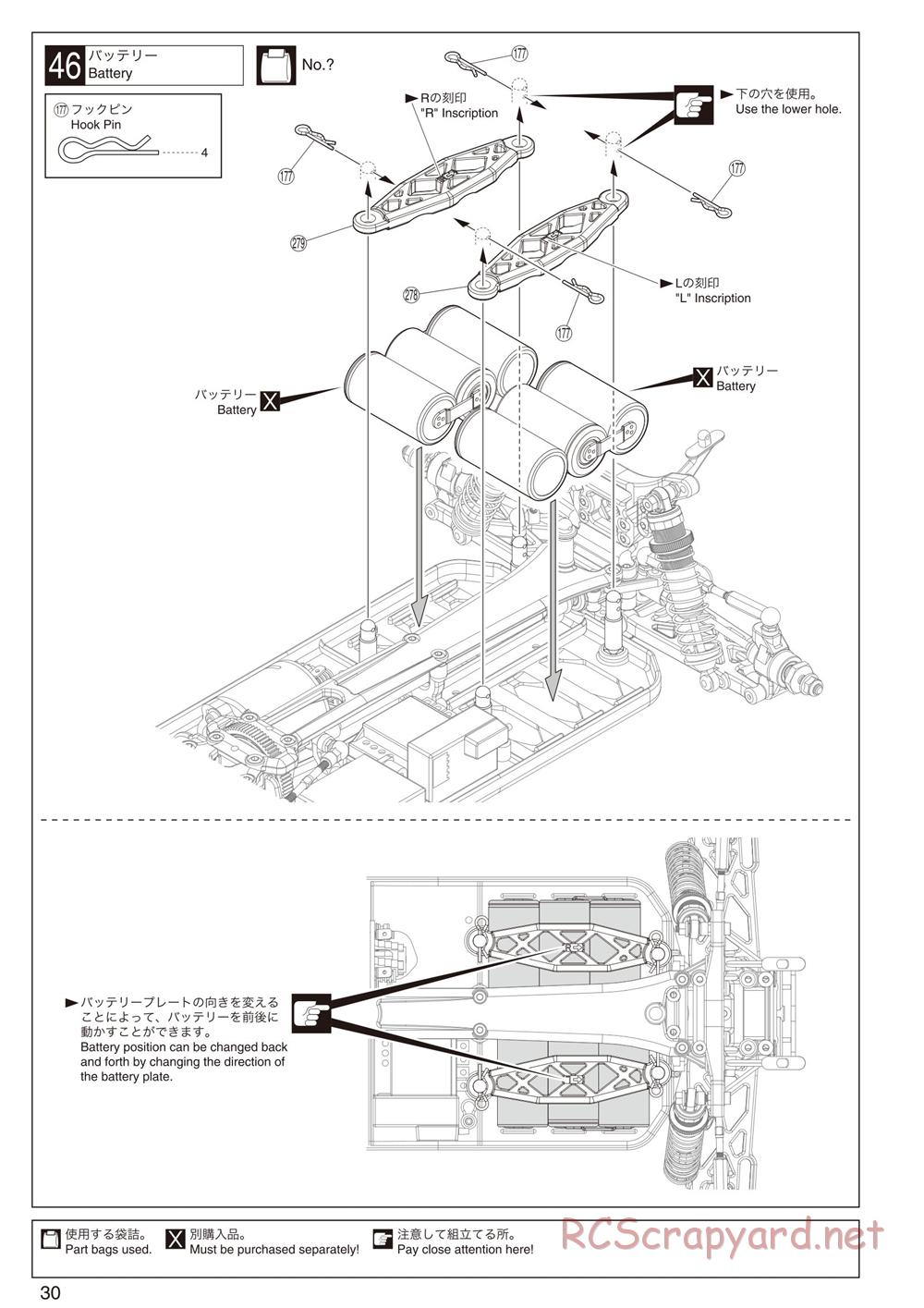 Kyosho - Lazer ZX-5 FS - Manual - Page 30