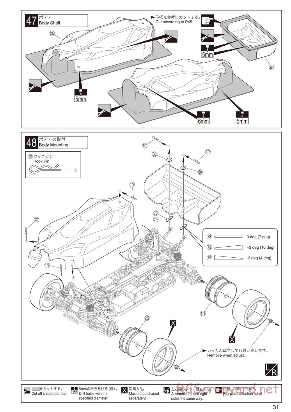 Kyosho - Lazer ZX-5 FS - Manual - Page 31