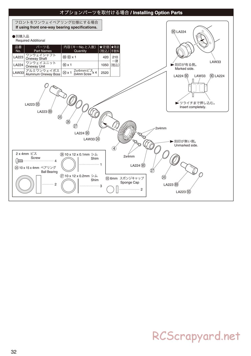 Kyosho - Lazer ZX-5 FS - Manual - Page 32