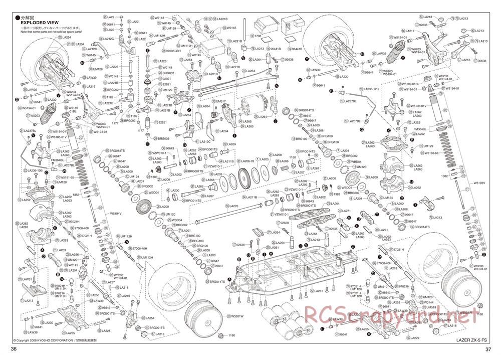 Kyosho - Lazer ZX-5 FS - Manual - Page 36