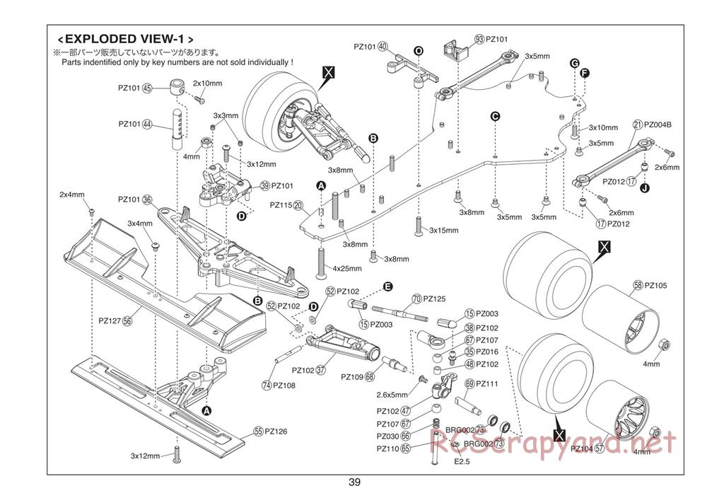 Kyosho - Plazma Formula - Exploded Views - Page 1