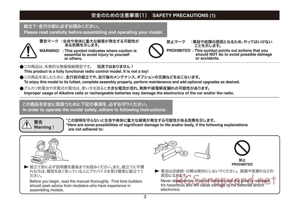 Kyosho - Plazma Formula - Manual - Page 3