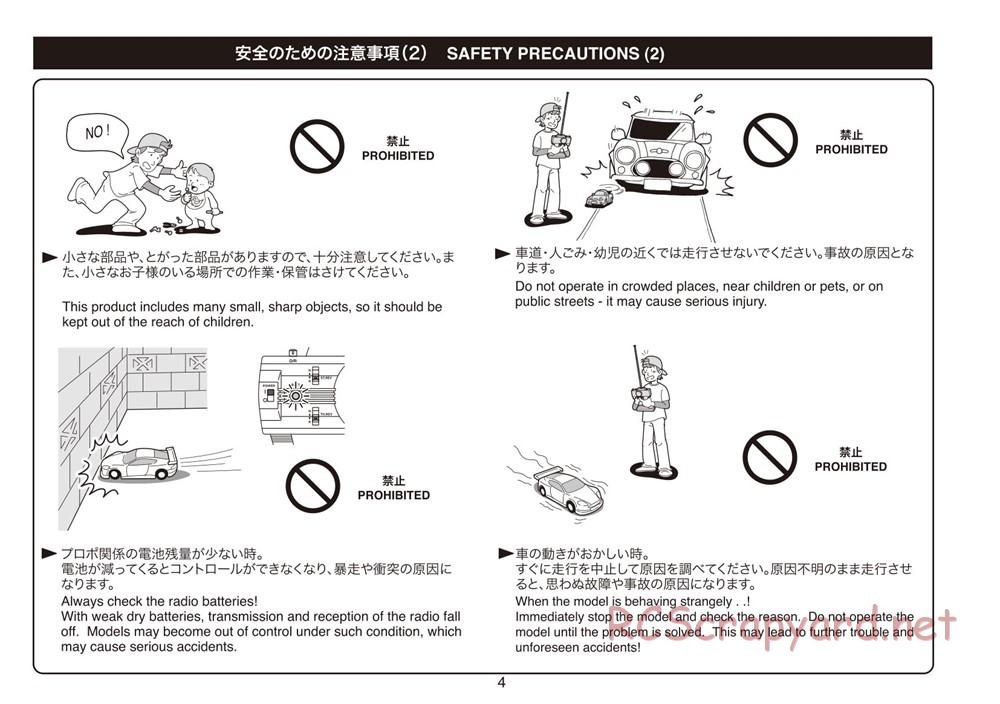 Kyosho - Plazma Formula - Manual - Page 4