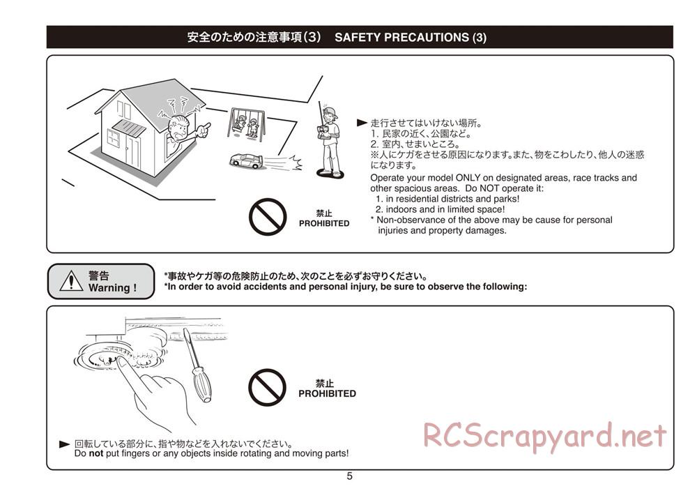 Kyosho - Plazma Formula - Manual - Page 5