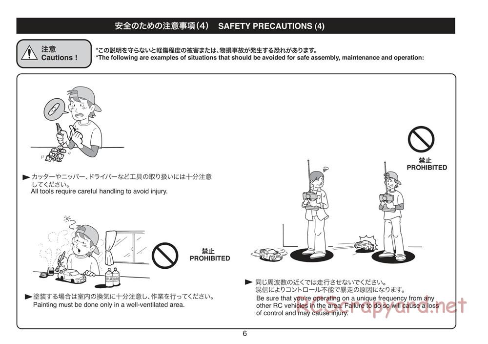 Kyosho - Plazma Formula - Manual - Page 6