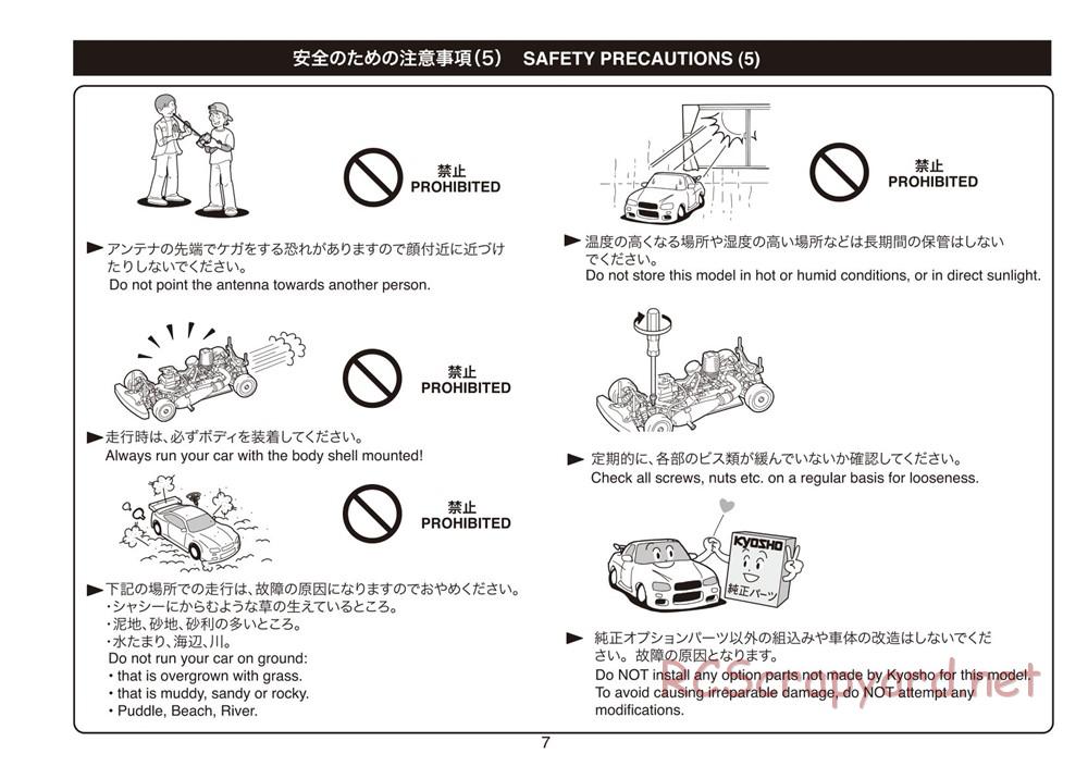 Kyosho - Plazma Formula - Manual - Page 7