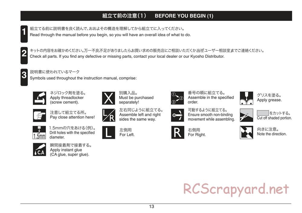 Kyosho - Plazma Formula - Manual - Page 13